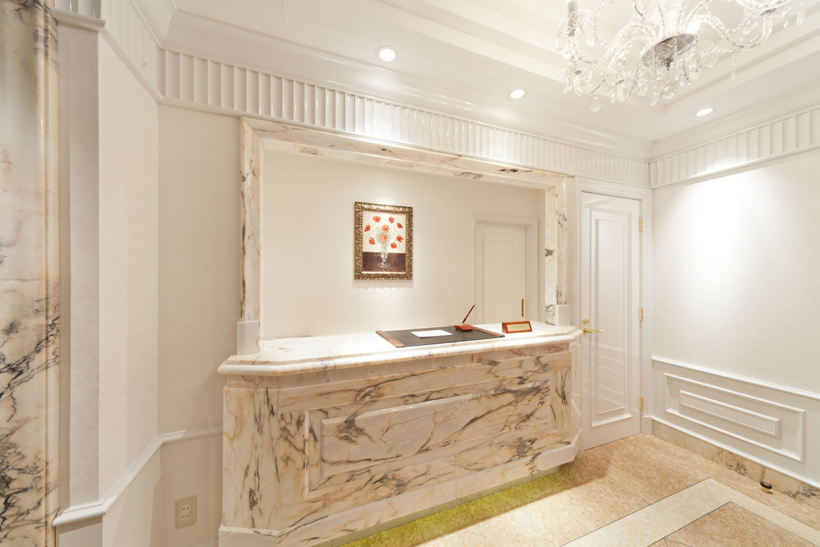 Front Desk image