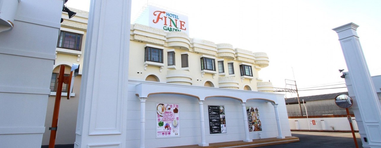 Hotel Fine Garden Suzuka