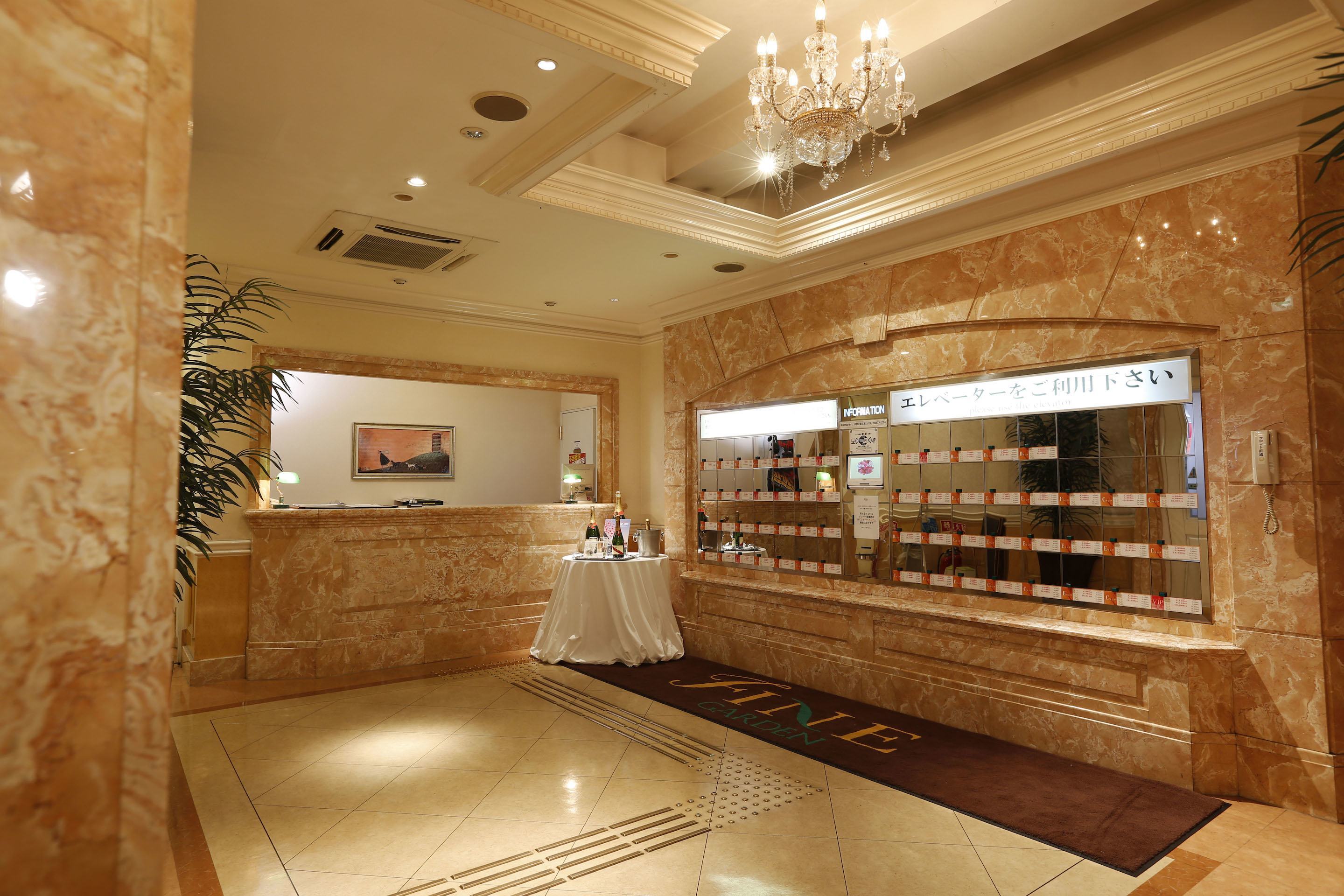 lobby